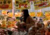 Japan’s wholesale inflation flat in December