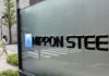 Nippon Steel confident of completing US Steel acquisition