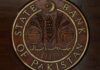 Pakistan central bank holds key rate at 22%, says inflation still high