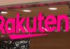 Rakuten boosts dollar bond issuance amount to $1.75 billion -source