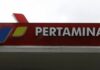 Shipping unit of Indonesia Pertamina considering 2025 IPO – official