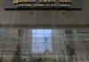 Sri Lanka central bank to consider a single policy rate mechanism