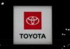 Toyota halts shipment of some vehicles over certification issues