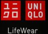 Uniqlo operator Fast Retailing says Q1 profit jumped 25%