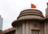 Vietnam central bank sets 2024 credit growth cap for banking system at 15%