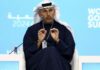 Abu Dhabi sovereign fund to invest space tech, AI this year