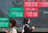 Asia shares drift lower ahead of inflation feast
