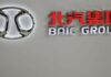 BAIC’s EV brand to launch first Huawei-backed sedan in 2024