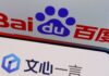 Baidu partners with Lenovo in third China AI smartphone deal