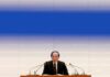 BOJ to examine fate of ETF buying upon stimulus exit -Gov Ueda
