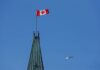 Canadian federal police says they were targeted by cyberattack