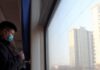 Chinese banks approve US$17 billion of loans under ‘whitelist’ project: Housing authority
