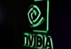 Exclusive-Nvidia’s new China-focused AI chip set to be sold at similar price to Huawei product