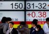 Foreign investors withdraw from Japanese stocks amid record highs
