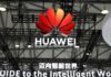 French authorities searched Huawei offices over financial wrongdoings – reports