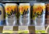 Japan’s Asahi eyes overseas M&A to quadruple sales of Super Dry beer