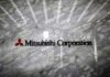 Japan’s Mitsubishi hits all-time high on share buyback plan; cash pile in focus