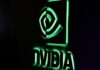 Nvidia vaults to world’s fourth-biggest company by market cap on AI optimism