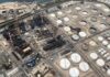 Oil starts week lower after Israel says ‘concluded’ Gaza strikes