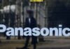 Panasonic’s battery unit sees Q3 profit rise on stronger North America sales