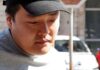 Terraform Labs co-founder Do Kwon to miss start of US SEC trial