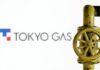 Tokyo Gas expects half of overseas profit to come from US gas by 2030