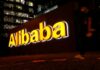 Alibaba plans to invest $1.1 billion in South Korea, Yonhap reports