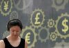 China forex reserves unexpectedly rise to US$3.226 trillion in February