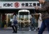 China’s ICBC to support stabilisation of property market