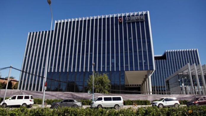 Chinese police take 'measures' against staff at Zhongzhi