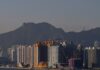 Hong Kong Feb home prices ease for the 10th month, down 1.7%