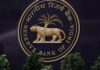 India’s central bank likely to hold rates steady until at least July- Reuters poll