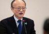 Japan top currency diplomat Kanda says yen weakness doesn’t reflect fundamentals