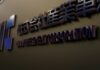 Japan’s JIC to start tender offer for JSR on March 19 after Chinese approval – Bloomberg News