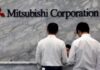 Mitsubishi, 7 others to form coalition to promote electric natural gas