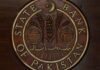 Pakistan’s central bank keeps interest rate on hold at 22%