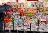 Tokyo inflation slows in March, clouding rate hike outlook
