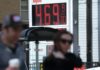 US Fed’s favoured inflation gauge ticks higher as fuel costs rise