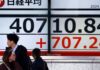 Asian shares up, dollar firms as US rate cut wagers recede