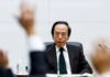 BOJ’s Ueda signals chance of rate hike if FX moves affect prices, Asahi reports