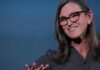 Cathie Wood’s Ark announces OpenAI stake, Bloomberg News reports