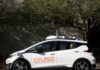 GM’s robotaxi unit Cruise to resume operations with small human-driven fleet in Arizona