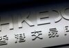 Hong Kong bourse operator’s Q1 profit down 13% on weaker listings, trading