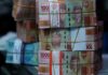 Indonesian rupiah hits weakest level since April 2020