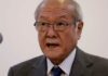 Japan calls for law-abiding fix to handling of frozen Russian assets