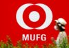Japan’s MUFG to buy 20% stake in HDFC Bank’s IPO-bound arm, reports ET