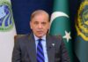 Pakistan’s economic conditions show improvement, says PM