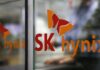 SK Hynix to invest $3.86 billion in DRAM chip production base in South Korea