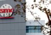 TSMC wins $6.6 billion US subsidy for Arizona chip production
