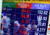 Analysis:Bank of Japan’s hawkish whispers drowned out by rowdy yen selloff